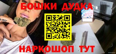 твердый Мариинск