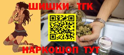 прущий лед Малоярославец