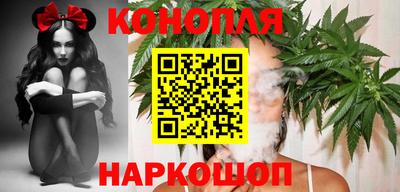 твердый Мариинск