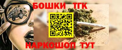 твердый Мариинск