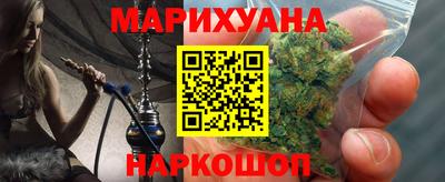 прущий лед Малоярославец