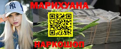 кристаллы Малгобек