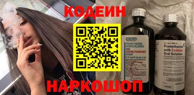 прущий лед Малоярославец