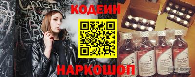 кристаллы Малгобек