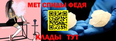 кристаллы Малгобек