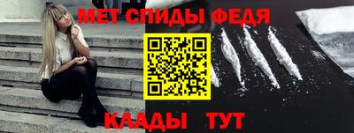 кристаллы Малгобек