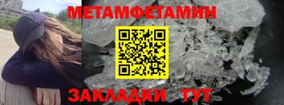 прущий лед Малоярославец