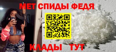 прущий лед Малоярославец