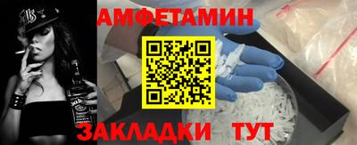 прущий лед Малоярославец