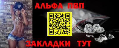 прущий лед Малоярославец