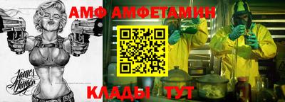 кристаллы Малгобек
