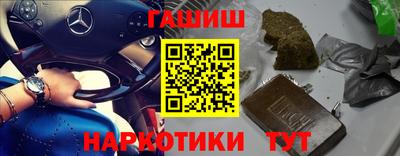 твердый Мариинск