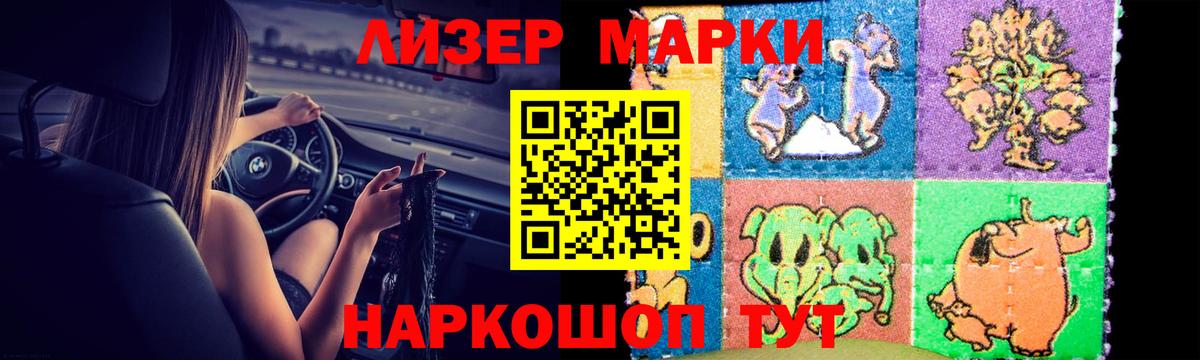 Ухта  Лсд 25 экстази ecstasy  Вход с VPN  ЛСД экстази кислота 